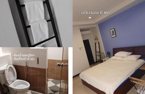 Maha Sarakham Hotel | กัญญ่า เพลส KANYA