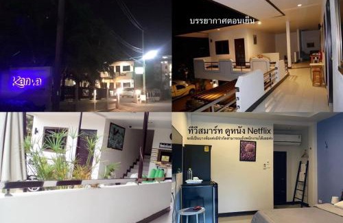 Maha Sarakham Hotel | กัญญ่า เพลส KANYA