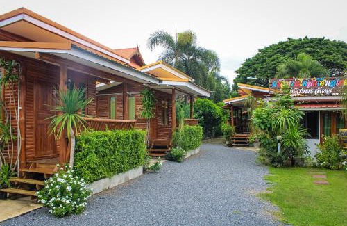 Khok Samrong House | ครัวบ้านไม้สักโฮมสเตย์ เขาวงพระจันทร์