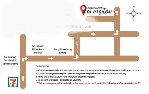 Si Sawat House | ณ กาญโฮม NaKan Home