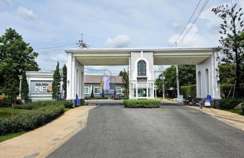 Khon Kaen Resort | ทาวน์โฮมโกเด้นนีโอ ริมบึงแก่นนคร ขอนแก่น