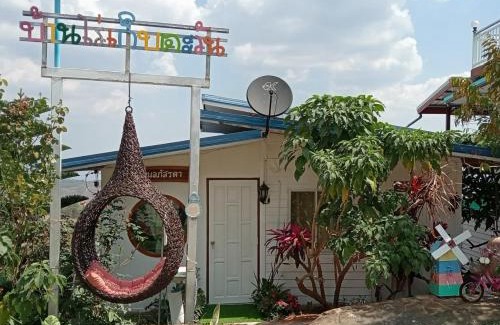 Nam Nao Bed & Breakfast | บ้านไร่เก็บตะวันโฮมสเตย์น้ำหนาว