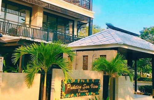 Puk Tian Apartment | ปึกเตียนซีวิว Family Suite Pool