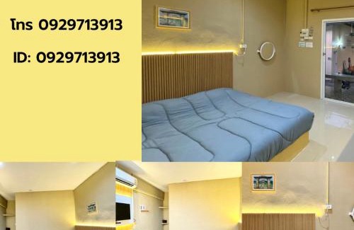 Sangkhla Buri Apartment | มาชิลล์ รีสอร์ท สังขละบุรี