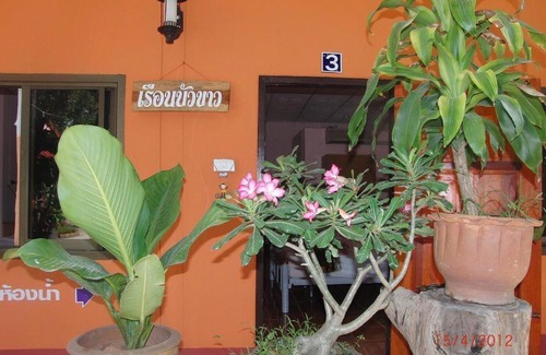 Kanthararom House | รีสอร์ทบ้านสวนครูเลอทัย