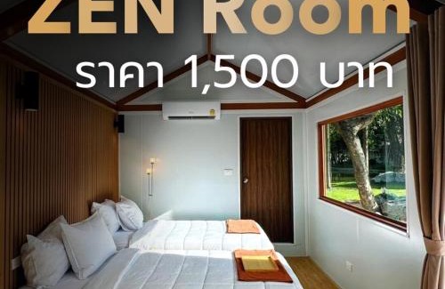 Phatthana Nikhom Hotel | ศูนย์ประชุม โสมาภา รีสอร์ต