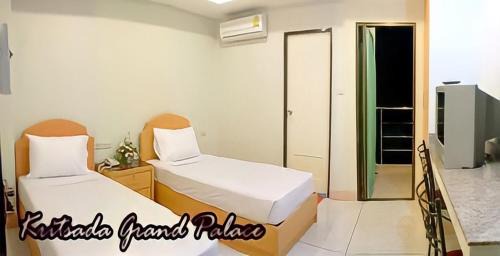 Nai Muang Hotel | อพาร์ตเมนต์ กฤษดาแกรนด์พาเลส