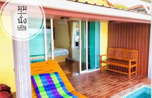Satun House | อ่าวเล โฮมสเตย์