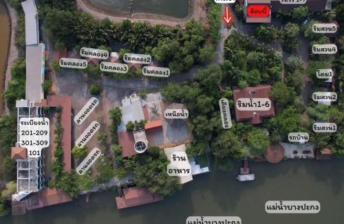 Chachoengsao Hotel | โรงแรมบ้านนายถึกและร้านอาหาร