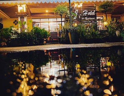 That Phanom Hotel | โรงแรมเอ็น.เจ. ธาตุพนม