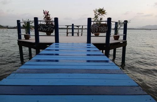 Songkhla House | โฮมสเตย์เรือนเจ้าจอม