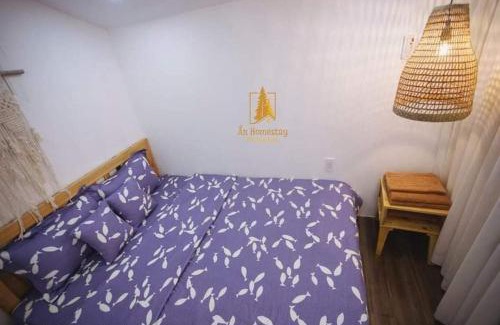 Ho Tram House | Ẩn Homestay Phan Thiết