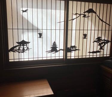 Matsuyama House | いわしの子守唄 Sardine Lullaby