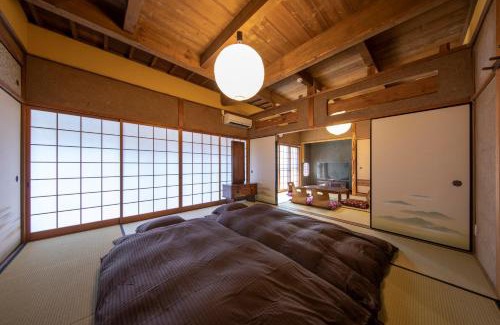 Konpira Onsen House | こんぴら町家 Konpira Machiya