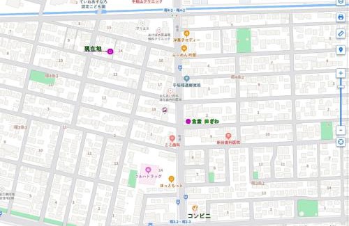 Teine House | すまいるハウス