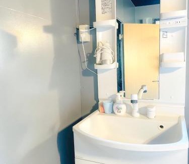 Wakayama Apartment | まるとくハウス和歌山