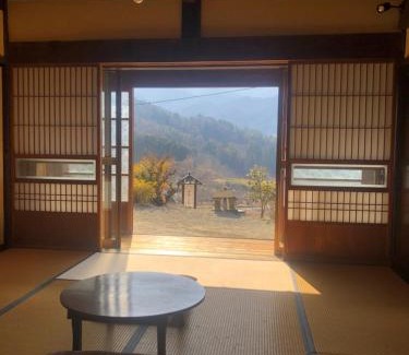 Koshu House | もしもしの家