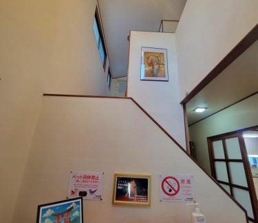 Beppu Apartment | もみじの宿別府