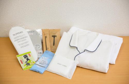 Isinomaki Hotel | やすらぎの宿メープルテラス