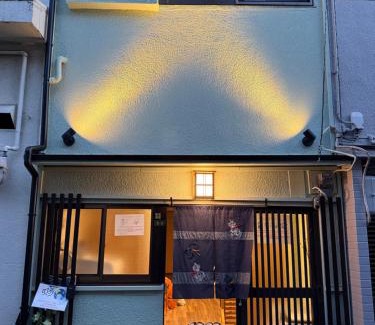 Joto Apartment | ゆいの宿大阪城east1号室