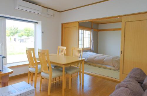 Biei Apartment | ノースメゾンbiei大町