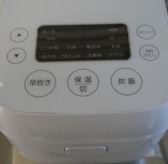 Taketomi-jima Taketomi-cho Apartment | フルハウス大川