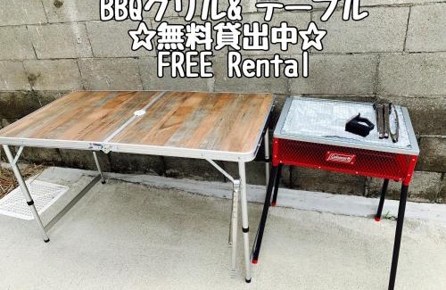 Ginowan Villa | ペンション マカナレアリゾート沖縄