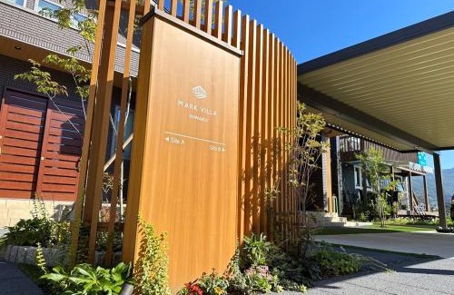 Shimosuwa Villa | マークヴィラ諏訪湖 siteA