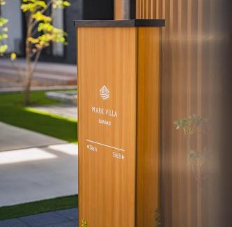 Shimosuwa Villa | マークヴィラ諏訪湖 siteA
