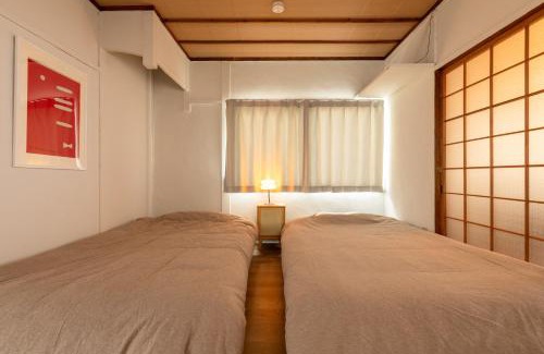 Utazu-cho Apartment | 一棟貸切宿 Shiyon, 60-year-old renovated private house