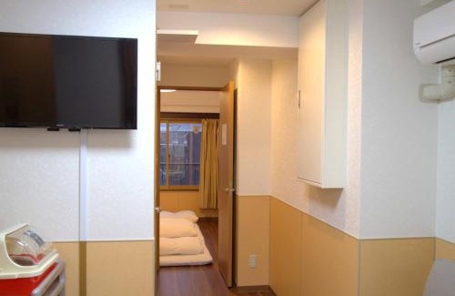 Higashiueno House | 上野之家Vip家庭房