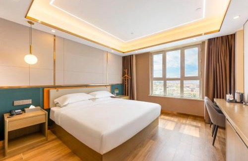 Urumqi City Centre Hotel | 乌鲁木齐机场德港万达万信至格酒店