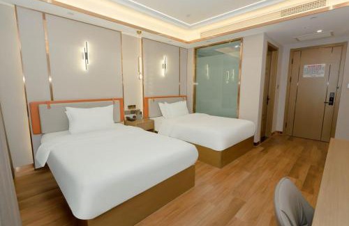 Urumqi City Centre Hotel | 乌鲁木齐机场德港万达万信至格酒店