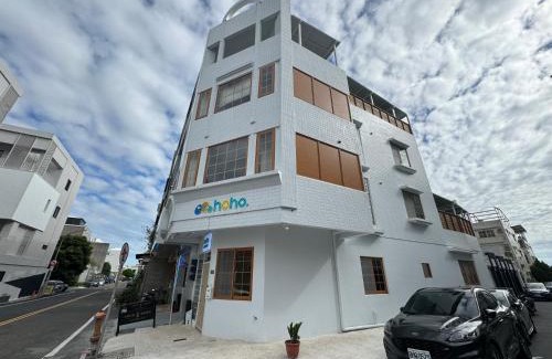 Anping House | 九號和和-日式滑梯-電動麻將-停車方便-半露天烤肉-8人包棟專案