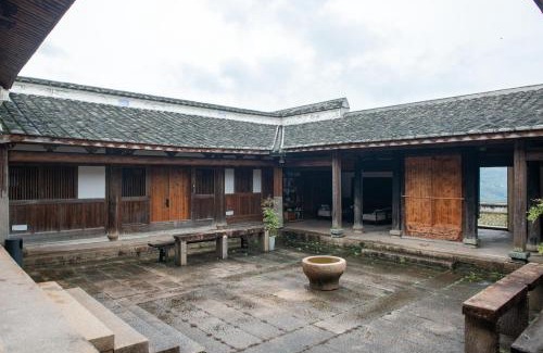 Fuzhou Hotel | 云畔鳌峰院酒店
