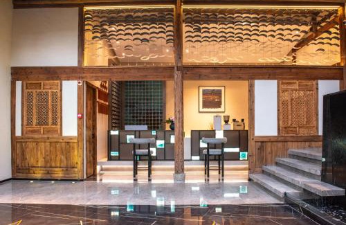 Fuzhou Hotel | 云畔鳌峰院酒店
