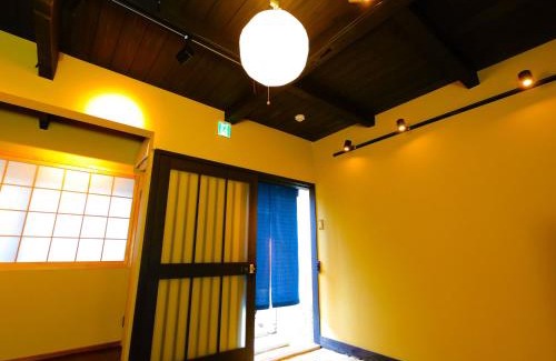 Shimogyo House | 京一軒町家 さと居 鉄仙 SATOI TESSEN Omiya-Gojo