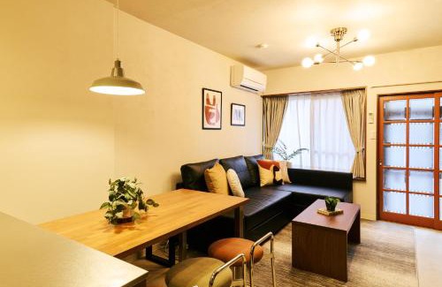 Higashitateishi Apartment | 京成立石駅 徒歩10分 スカイツリー7分 浅草10分 最大10名 家族滞在 羽田成田空港直通