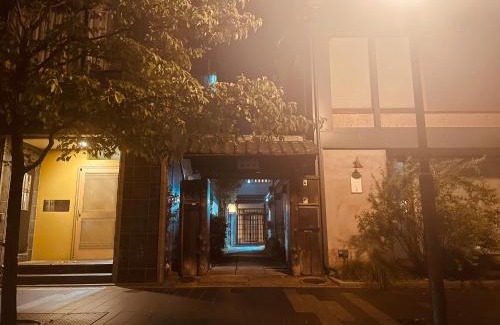 Karasuma House | 京都 水凪庵 Kyoto Mizunagian