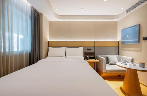 Fengtai Hotel | 全季北京南站角门西地铁站酒店
