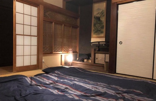 Katsuura House | 勝浦民泊anayuki