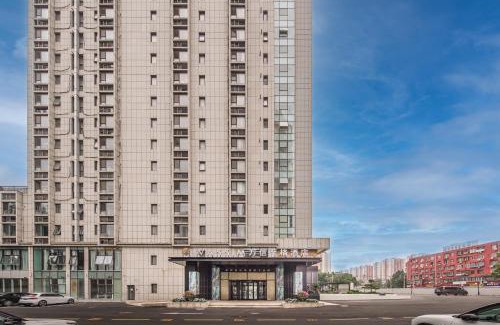 Fengtai Hotel | 北京刘家窑地铁站万信至格酒店