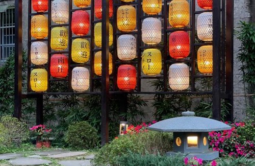 Nanzhuang House | 南庄東村宿舍Nanzhuang Dongchon Homestay