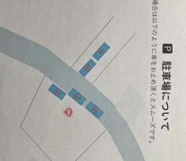 Kannami House | 南箱根 熱海 貸切別荘 リゾートハウス バンボー
