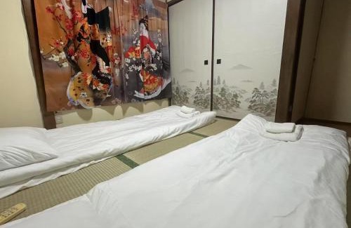 Nakano House | 双魚の宿板橋