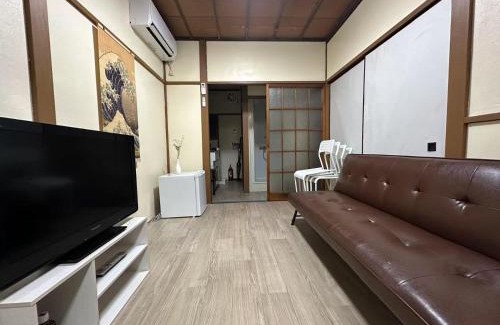 Nakano House | 双魚の宿板橋