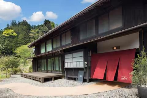 Ome Villa | 古民家ウェルネスビレッジ青梅 成木の社 Nariki no Mori