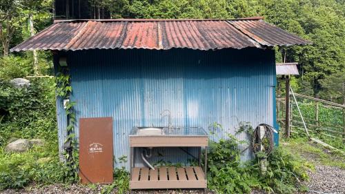 Ome Villa | 古民家ウェルネスビレッジ青梅 成木の社 Nariki no Mori