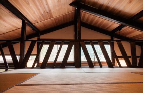 Doai Onsen House | 古民家一棟貸し有山