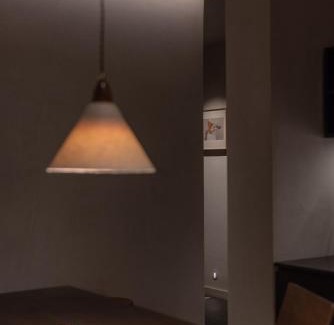 Fuzhou House | 吉屋 Lucky Inn